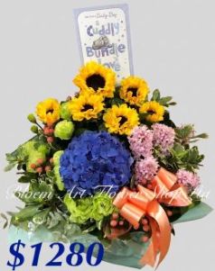 Deluxe Bouquet - CODE 32758